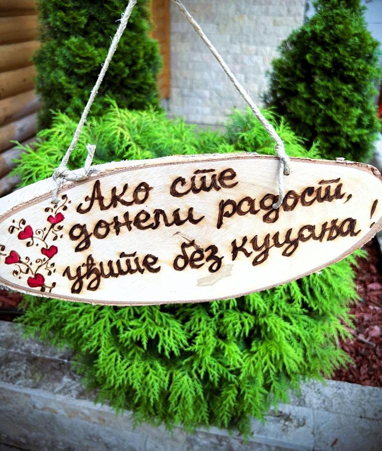 Zen Zlatibor